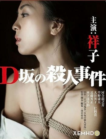 Sát Nhân Phố D - Murder On D Street