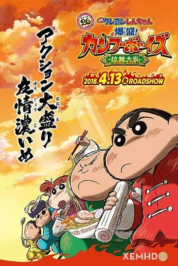 Shin - Cậu Bé Bút Chì: Kung Fu Boys - Mì Ramen Đại Chiến - Crayon Shin-chan: Burst Serving! Kung Fu Boys - Ramen Rebellion