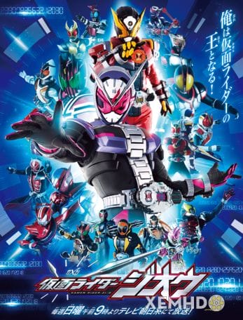 Siêu Nhân Kamen Rider Zi-o - Kamen Rider Zi-o