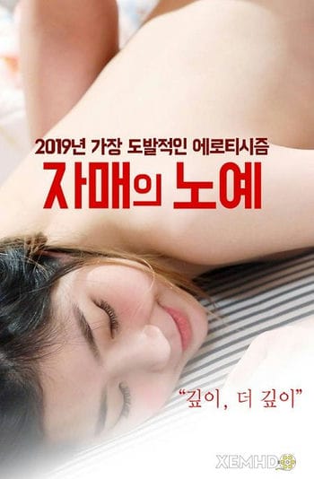 Phục Vụ Hai Chị Em - Sister Slave