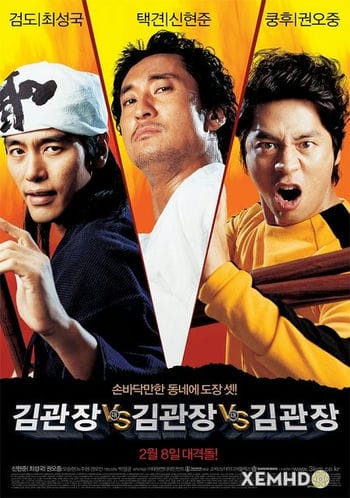Tam Đại Sư Phụ - Master Kims