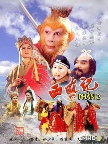 Tây Du Ký (phần 2) - Journey To The West (season 2)