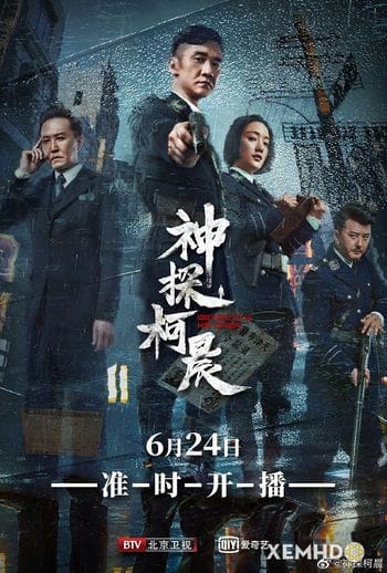 Thần Thám Kha Thần - Detective Ke Chen