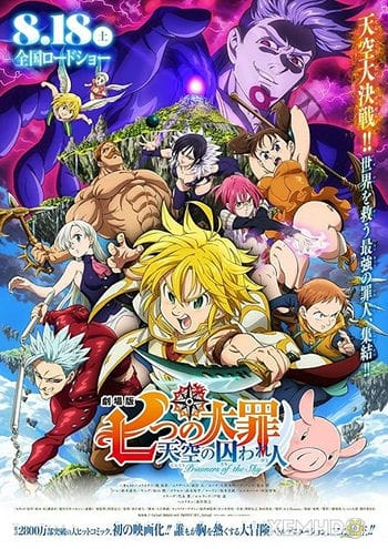 Thất Hình Đại Tội: Đại Náo Thiên Cung - The Seven Deadly Sins Movie: Prisoners Of The Sky