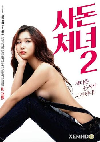 Con Dâu 2 - The Daughter In Law 2