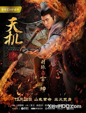 Thiên Cơ Chi Cửu U Nghiệp Hỏa - Ultimate Secrets