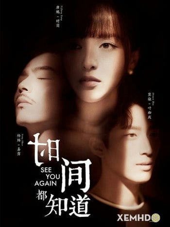 Thời Gian Đều Biết - See You Again