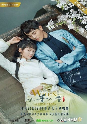 Thủy Mặc Nhân Sinh - When Shui Met Mo A Love Story
