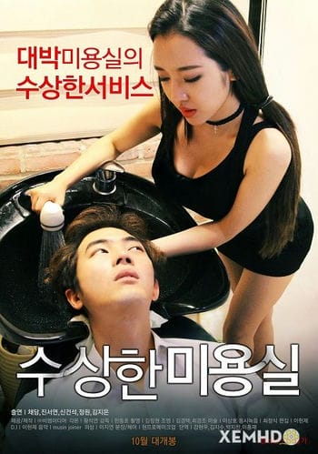 Tiệm Tóc Tươi Mát - Strange Hair Salon