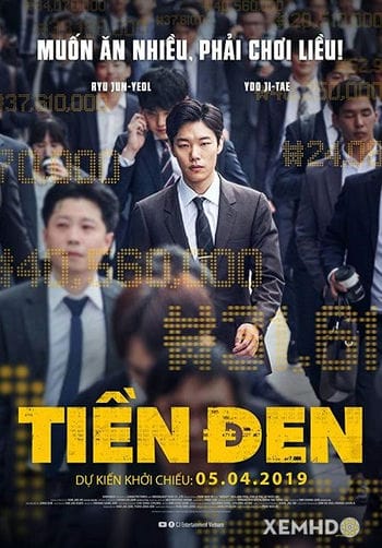 Tiền Bẩn - Money
