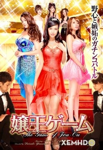 Trò Chơi Ái Tình - Jyouou Game