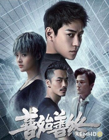 Trước Sau Vẹn Toàn - Never Say Never
