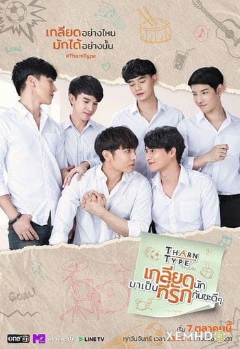 Từ Ghét Tới Yêu - Tharntype The Series