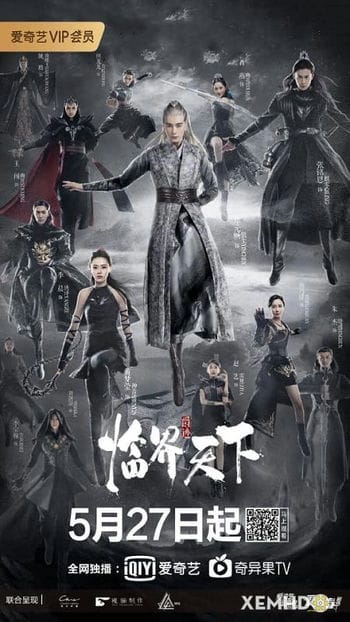 Tước Tích Lâm Giới Thiên Hạ - Lord Critical World
