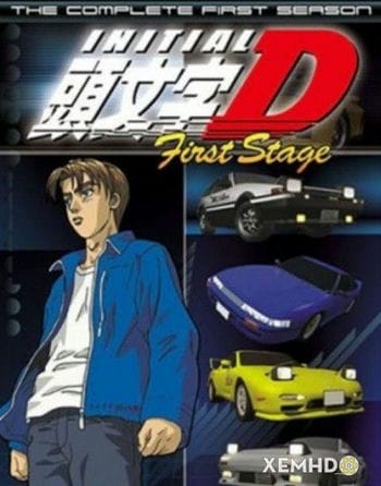 Vua Tốc Độ: Chặng 1 - Initial D: First Stage