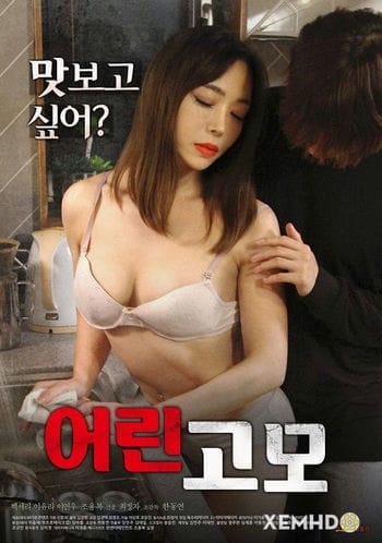 Cô Dì Trẻ Trung - Young Aunt 2019