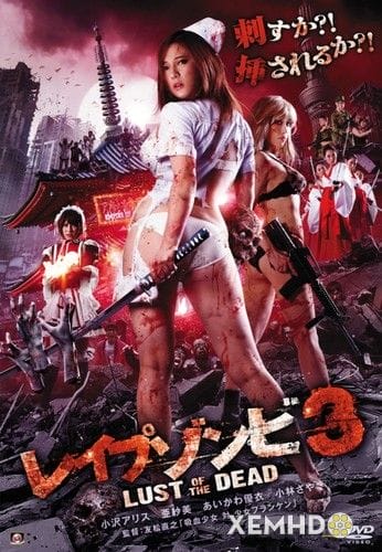 Zombie Háo Sắc: Phần 3 - Rape Zombie: Lust Of The Dead 3