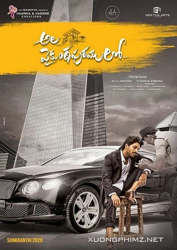 Ala Vaikunthapurramuloo - Ala Vaikunthapurramuloo