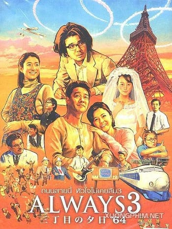 Ánh Hoàng Hôn Trên Con Đường Số 3 - Always: Sunset On Third Street 3