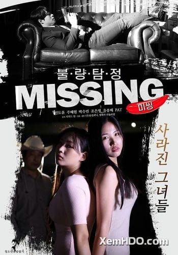 Thám Tử Xấu Xa: Mất Tích - Bad Detective: Missing