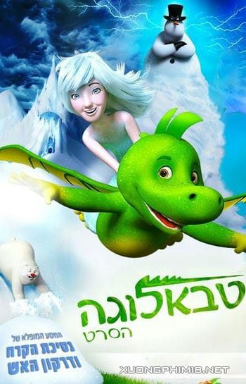 Chú Rồng Dũng Cảm - Tabaluga