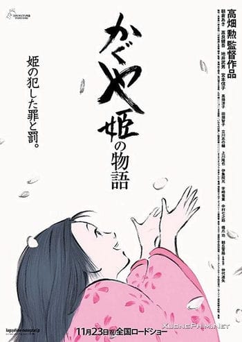 Chuyện Công Chúa Kaguya / Nàng Tiên Trong Ống Tre - The Tale Of The Princess Kaguya