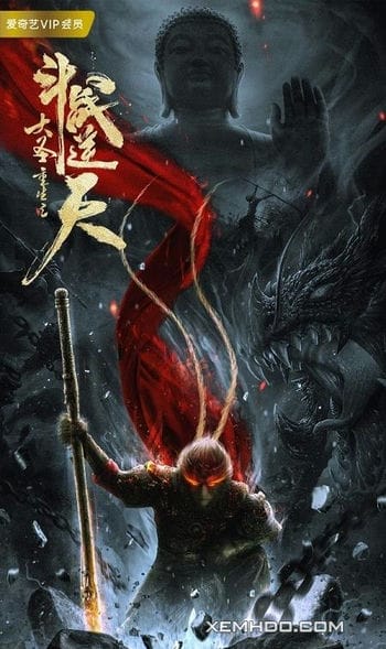 Đại Thánh Tái Sinh: Đấu Chiến Nghịch Thiên - Revival Of The Monkey King