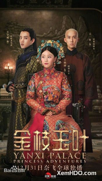 Diên Hi Công Lược Kim Chi Ngọc Diệp - Yanxi Palace Princess Adventures
