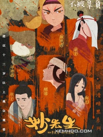 Diệu Tiên Sinh - Mr. Miao