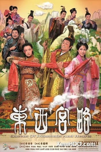 Đông Cung Tây Lược - Queens Of Diamonds And Hearts