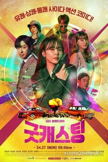 Giả Danh - Good Casting