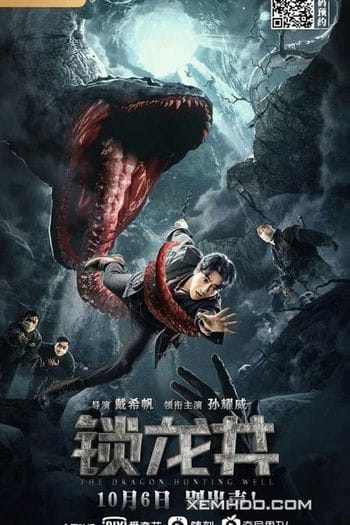 Giếng Tỏa Long - The Dragon Hunting Well