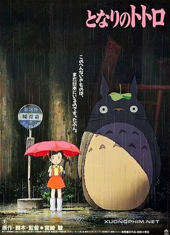 Hàng Xóm Của Tôi Là Totoro - My Neighbor Totoro