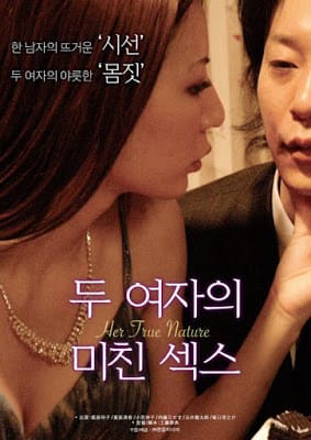 Bản Chất Thật Của Cô Ấy - Her True Nature