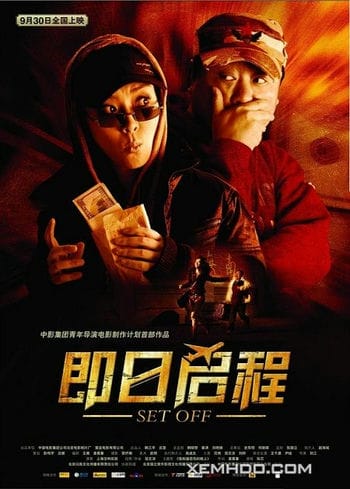 Hôm Nay Khởi Hành - Set Off