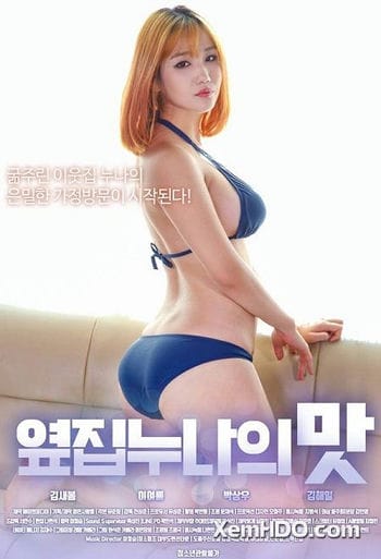 Hương Vị Của Chị Gái Hàng Xóm - The Taste Of Next Door Sister