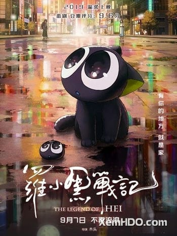Huyền Thoại La Tiểu Hắc - The Legend Of Hei