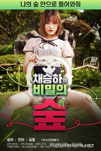 Khu Rừng Bí Mật Của Seung Ha - Chae Seung Ha Secret Forest