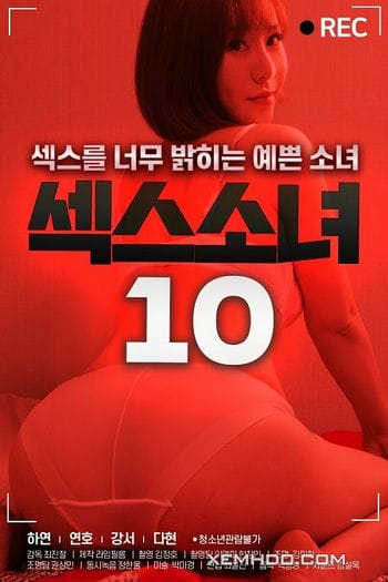 Sex Girl 10 - Sex Girl 10