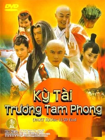 Kỳ Tài Trương Tam Phong - Taiji Prodigy