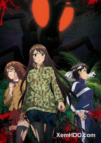 Kyochuu Rettou Movie - The Island Of Giant Insects Movie