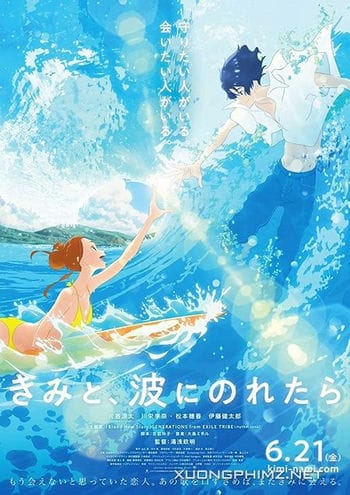 Lướt Sóng Cùng Em - Ride Your Wave