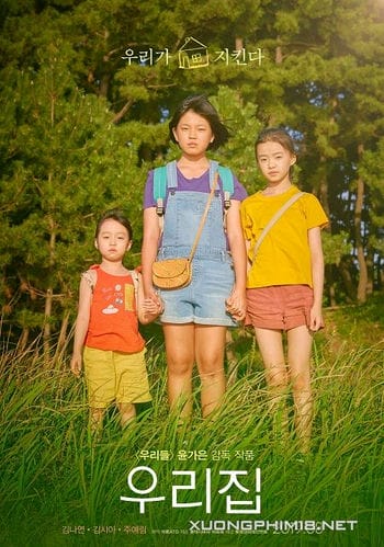 Mái Ấm Của Chúng Ta - The House Of Us