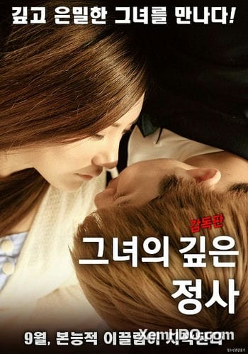 Mối Tình Nồng Thắm Của Cô Ấy - Her Deep Love Affair