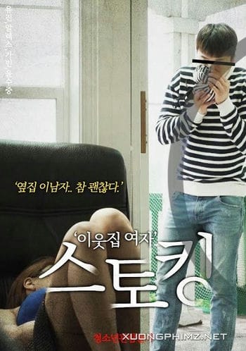 Rình Mò Em Gái Hàng Xóm - Neighbor Girl Stalking