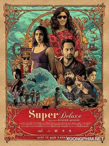 Những Chuyện Lạ - Super Deluxe