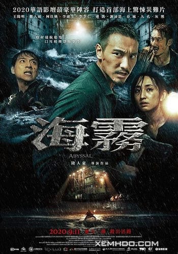 Nộ Hải Cuồng Chu - Abyssal Spider