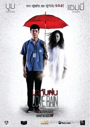 Oan Hồn Trong Mưa - Love Rain