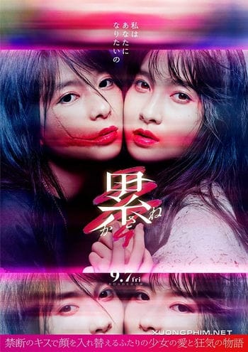 Sắc Đẹp Và Số Phận - Kasane: Beauty And Fate