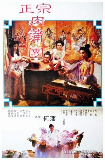 Sex And Zen Trinh Nữ - Sex And Zen The Virgin Years